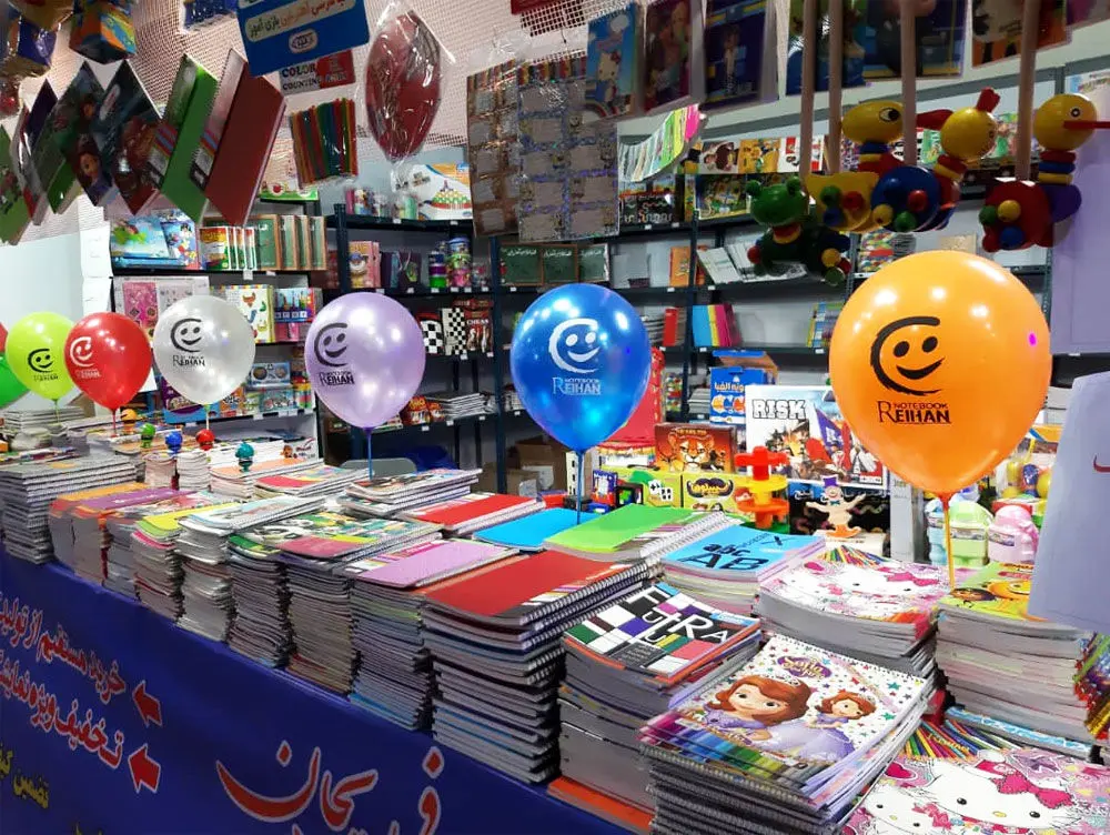 برگزاری نمایشگاه پاییزه در تهران