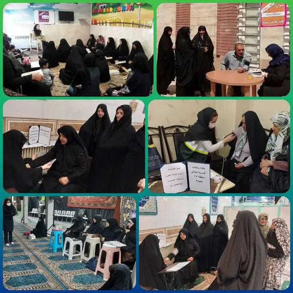 بهره مندی 3 هزار شهروند از  میز خدمت سلامت محور در باب الرضای تهران