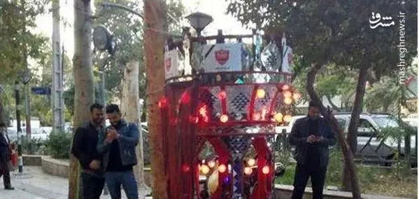 گذاشتن حجله برای باخت پرسپولیس!+عکس