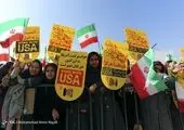 تمهیدات ترافیکی یوم الله ۱۳ آبان در تهران اعلام شد

