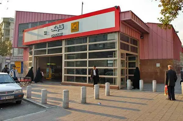 محدوده پایانه تاکسیرانی مترو قلهک ایمن سازی شد