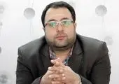 قیمت ارز چگونه متعادل می شود؟