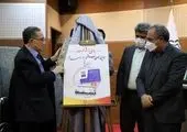 ادامه اجرای طرح”قم در مسیر تحول” و افتتاح پروژه‌ها تا پایان سال


