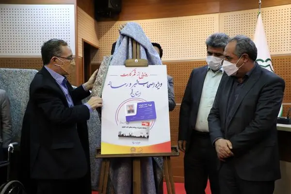 همزمان با روز خبرنگار طرح یکسانسازی تابلوهای معرفی رسانهها و قمکارت ویژه خبرنگاران رونمایی شد