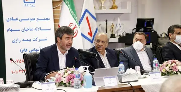 مهر تایید سهامداران بر کارنامه عملکرد مدیرعامل بیمه رازی
