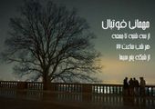 
توتی از شانس اصلی قهرمانی در روسیه گفت
