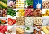 آغاز توزیع میوه شب عید از فردا
