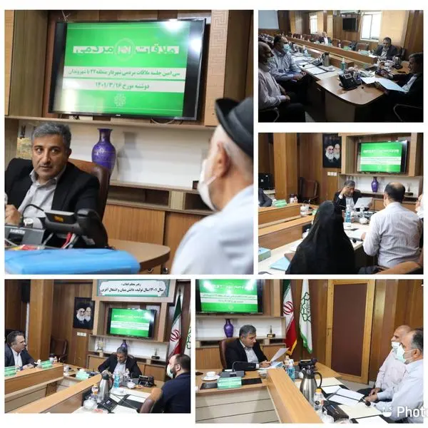 ملاقات مردمی بهترین مسیر برای پیگیری درخواست ها شهروندان