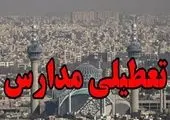 تعطیلی تمرینات و مسابقات فوتبال تهران به دلیل آلودگی هوا