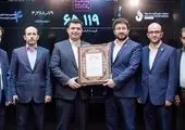 در نشست خبری نهمین عرضه اولیه امسال فرابورس عنوان شد
