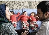 «گیلدخت» عاشقانه‌ای از آی‌فیلم 