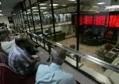رشد بورس با شیب ملایم ادامه دارد
