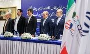 اصفهان میزبان اجلاس اتاق‌های بازرگانی کشورهای عضو مجمع گفتگوی همکاری آسیا ACD