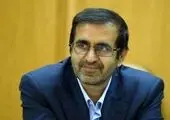آیین افتتاح مرکز تربیتی، آموزشی، درمانی یاور شهر ۱۰ شهرداری در منطقه ۲۱ (ویژه بانوان)

