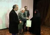 دیدار شهردار منطقه ۱۵ با خانواده شهید داوود ابوالقاضی از شهدای سوم خرداد 