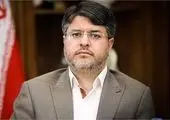 نسخۀ آزمایشی صفحۀ “کتاب باز” در تارنمای صندوق بازنشستگی کشوری راه‌اندازی شد

