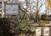 نصب آلاچیق و مبلمان پارکی  جدید در جنگل سرخه حصار

