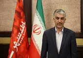 بیمه نامه توقف کسب و کار ناشی از اپیدمی