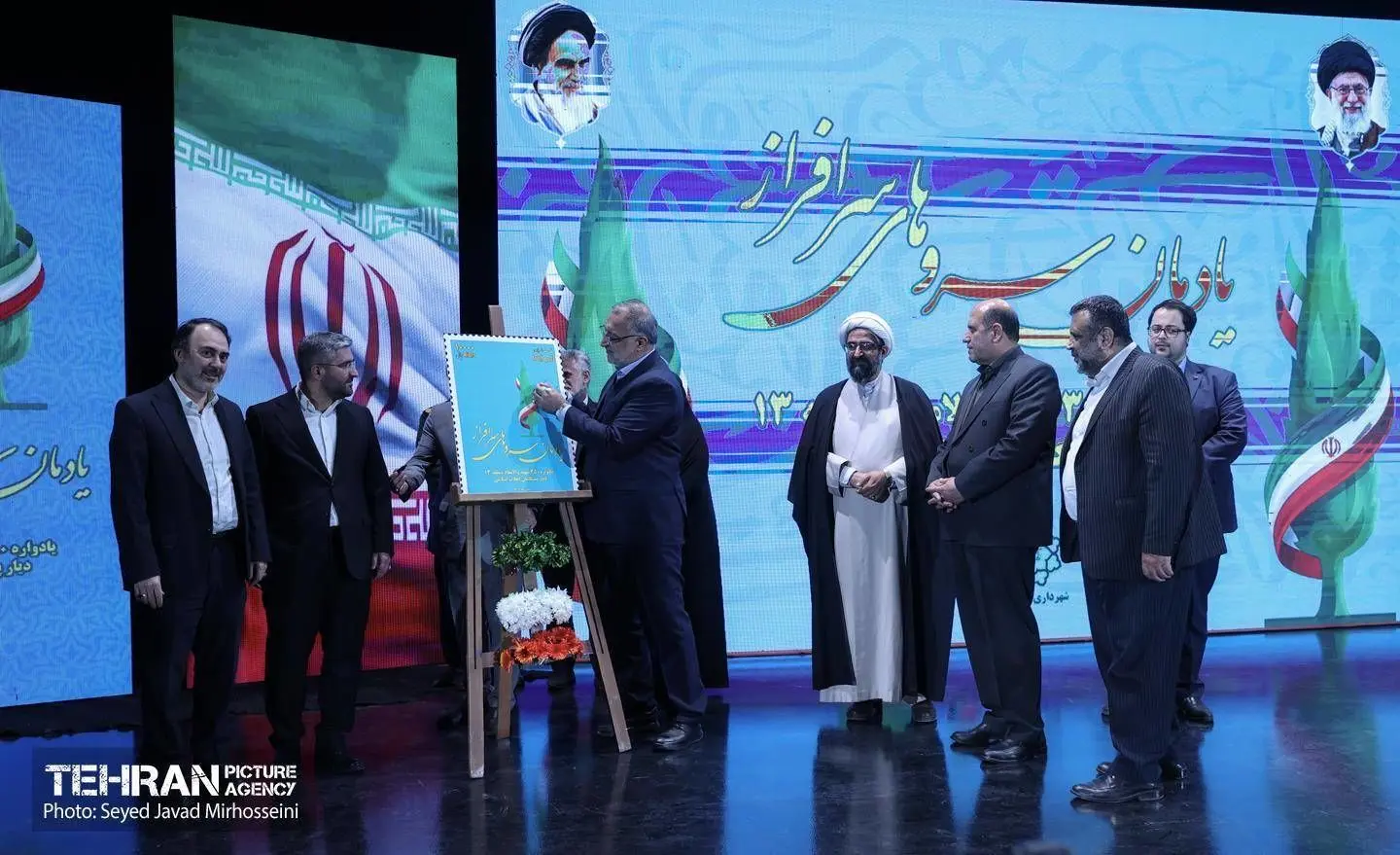 منطقه ۱۳ نماد هویت انقلابی و پیشگام ایثار در پایتخت 