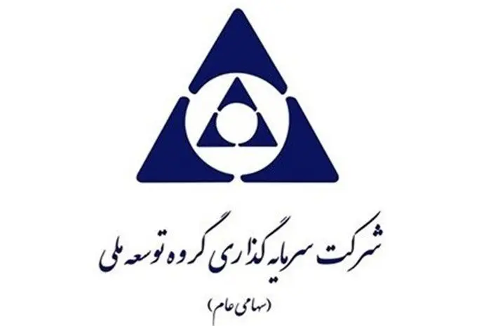 نگاهی بر عملکرد 6 ماهه "سیدکو"
