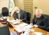 هفته تهران با نکوداشت شمیران آغاز و با گرامیداشت ری به پایان می رسد