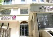 برنامه ایجاد نزدیک به 3هزار مگاوات نیروگاه خورشیدی در معدن و صنایع معدنی