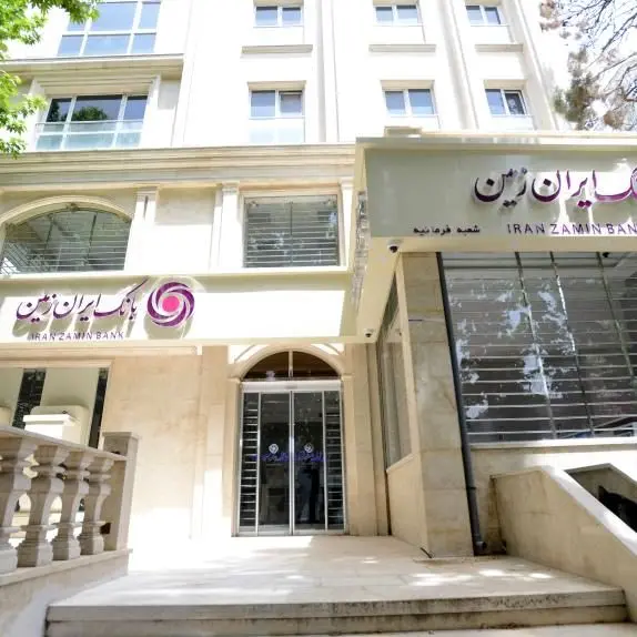ساعات جدید فعالیت شعب بانک ایران زمین اعلام شد
