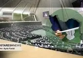 پرداخت یارانه‌ها فعلا به صورت نقدی خواهد بود
