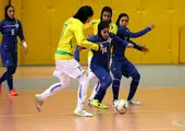 اعلام داوران هفته هفدهم لیگ برتر فوتسال بانوان