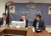 تراموا به منطقه ۲۱ می رود

