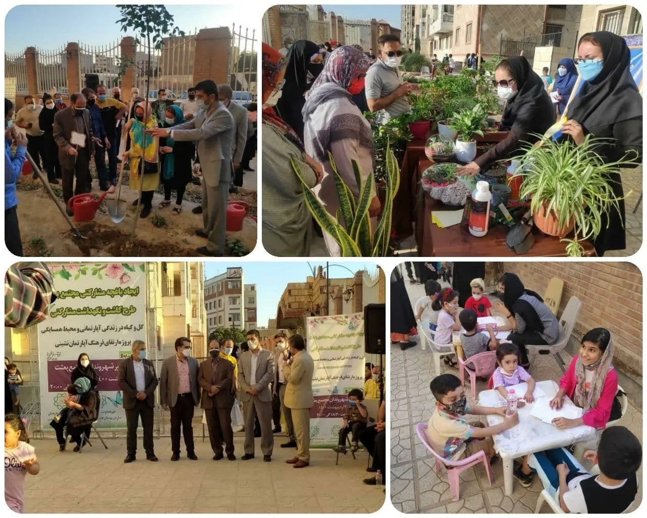  ایجاد باغچه های همسایگی در مجتمع مبعث منطقه 15