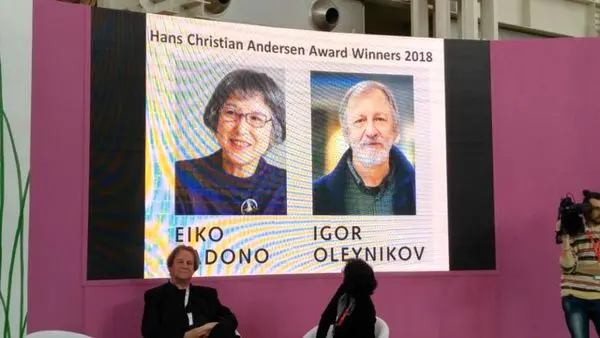 ژاپنیها برنده نوبل ادبیات کودک شدند