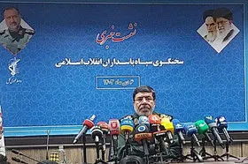 سپاه همانند دفعات گذشته انتقام سختی از صهیونیست ها خواهد گرفت