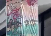 برپایی غرفه های فرهنگی ورزشی  منطقه 4 در نمایشگاه بزرگ دفاع مقدس 