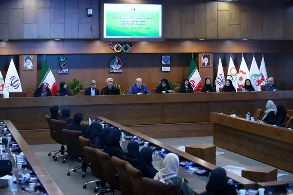 برگزاری نشست تخصصی حفاظت از ورزشکاران «ابعاد، آسیب شناسی و راهکار»