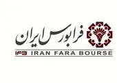 نقش مثبت دولت در توسعه بازار سرمایه
