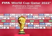 ورود نمادهای جام جهانی به قطر ممنوع است