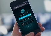 خدمت رسانی گسترده سامانه های بانکداری الکترونیک بانک شهر در تعطیلات
