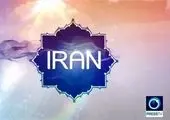 «مهاجران» روی آنتن پرس تی‌وی