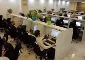 افزایش سقف برداشت کارت‌های شتابی در پایانه های شعب بانک ملی ایران

