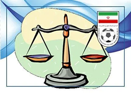 آرای کمیته استیناف/ اعتراض پرسپولیس به رای کنعانی‌زادگان رد شد