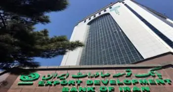 رشد 39 درصدی اعطای تسهیلات در پنج ماهه اول سال 99 در شعبه اراک