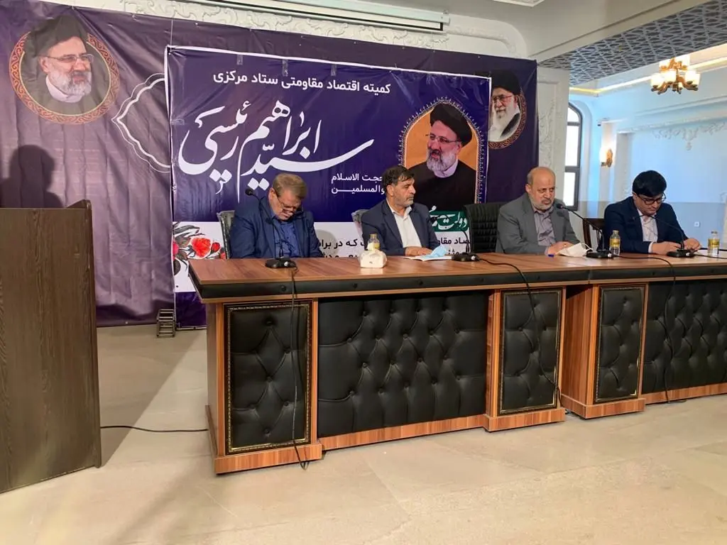 حمایت اعضای انجمن از لزوم سکان‌داری آیت الله رئیسی در تشکیل دولت جدید

