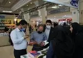 حمایت بنیاد ملی بازی‌های رایانه‌ای از توسعۀ بازارپردازی فرهنگی در صنعت بازی‌های دیجیتال