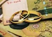 برنامه هفته های بیست و ششم و بیست و هفتم لیگ برتر