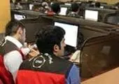 ثبت 66 هزار تن فولاد روی تابلوی معاملات
