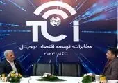  تسهیل دسترسی مشتریان به فیبر نوری حاصل هم‌افزایی حوزه تجاری و شبکه است
