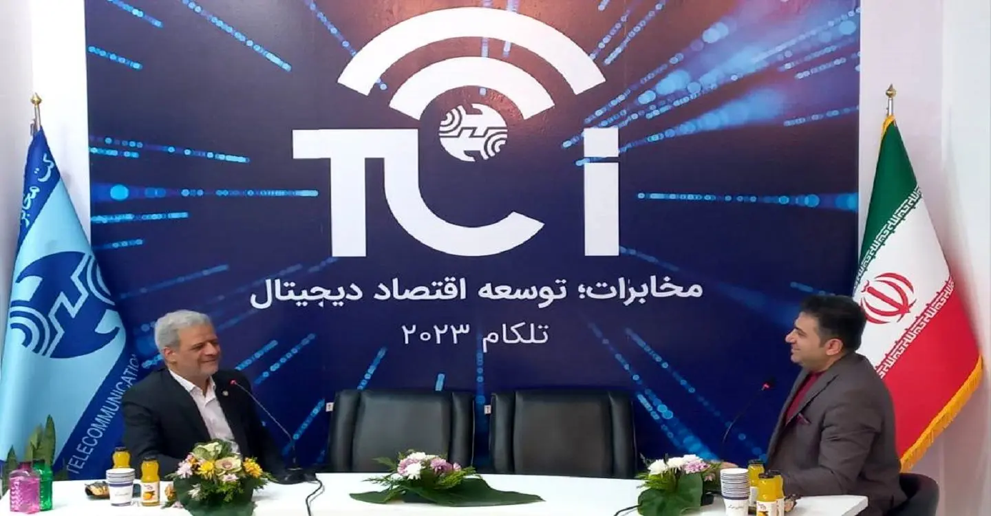 شرکت های تلکام رویکرد خود را از خام فروشی به سرویس محوری تبدیل کرده اند

