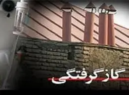 مرگ خاموش را در دوران کرونایی جدی بگیریم


