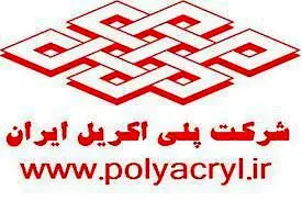 پوشش کامل درآمد فروش برآوردی "شپلی"